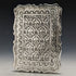 1870 British antique pure silver (925 silver) card case 60g Frederick Marson